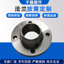 �����Ͻ�16mn���i�������mWN RF 15Crmo���iƽ�����mSO ä�巨�m