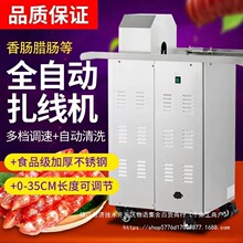 �����Ԅ����c�ṷ�C���ֹ��Ԅӽ����C�������c�D�c�����C늙C