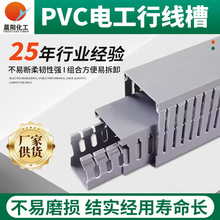 ��ɫPVC늹��о��� �Ӻ����b���ƙ�늙����I�����۴��X�侀��
