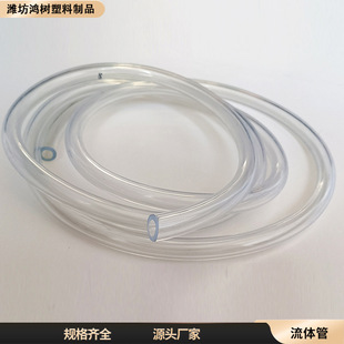 PVC��͸��ܛ�� �oζ����ܛ�� ˮƽ�� �͹����w���ļ���ܛ��ĥ����