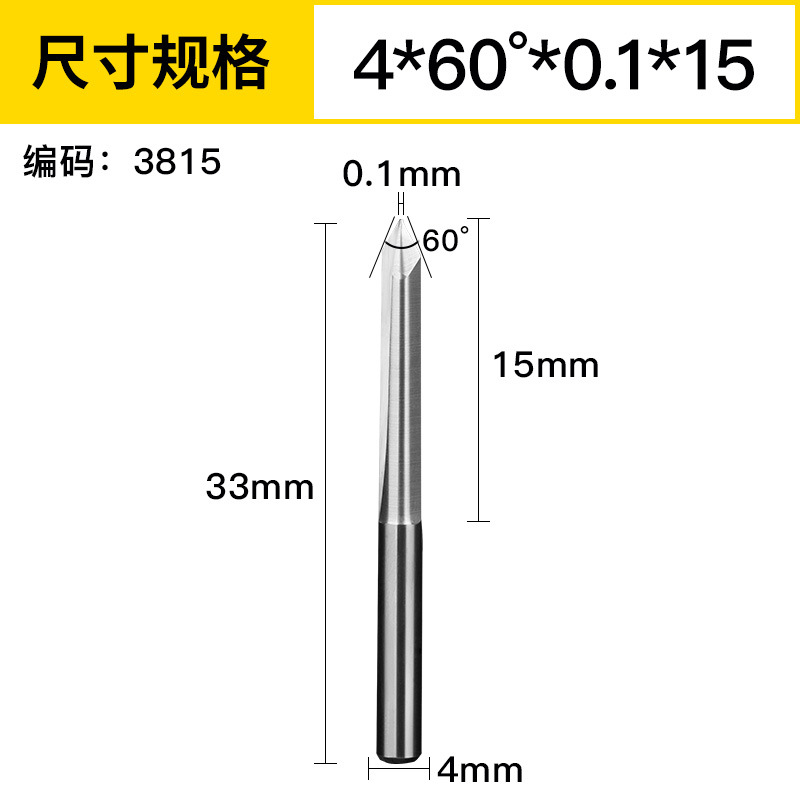 Huhao 3.175/4/6mm doble hoja recta ranura afilado Cuchillo CNC cónico cuchillo grabado máquina herramienta cuchillo de alivio profundo