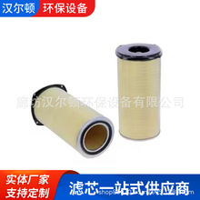��Ӧ������о1665563/1 �������������̻�е����������