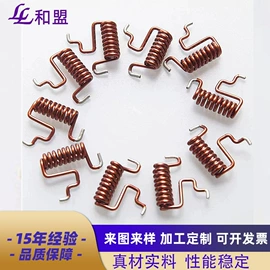 CNC加工;销及键;异形弹簧