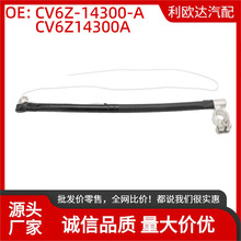 CV6Z-14300-A�m��춸���Focus 2012-2018늳���|�����O��