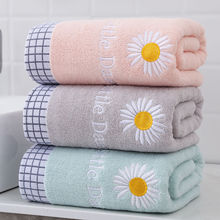纯棉刺绣小雏菊浴巾32股70*140毛巾家用洗浴全棉商超批发浴巾logo