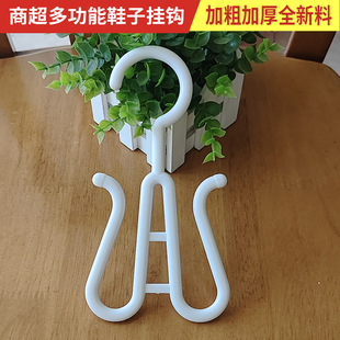 ���мӺ���Ь���h��̖�h�ӼӴ���Ьչʾ����ȫ�������������ռ{��