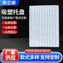 �����бP���b������ܱP���l�����бP���o����Ԫ�������бP�S��