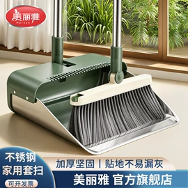 抹布、百洁布;拖把、拖布桶;垃圾袋