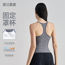 NUF运动内衣女带胸垫工字背心 紧身显瘦瑜伽普拉提健身透气上衣夏