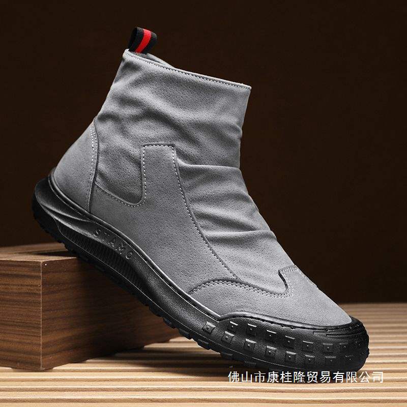 Boots Men's Autum New Non-Slip Korean Leather Shoes Side Zipper High-Top Shoes Men's Versatile Trendyy Casual Men's Shoes