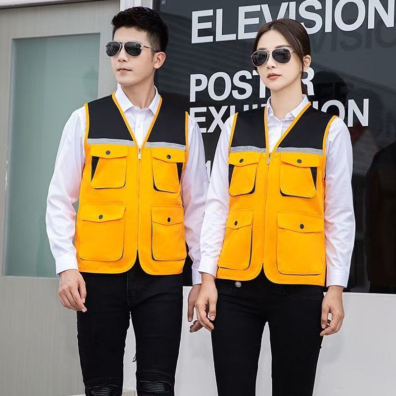 工作服马甲印logo工地拼色反光装修团队背心多口袋志愿者工装定制|undefined