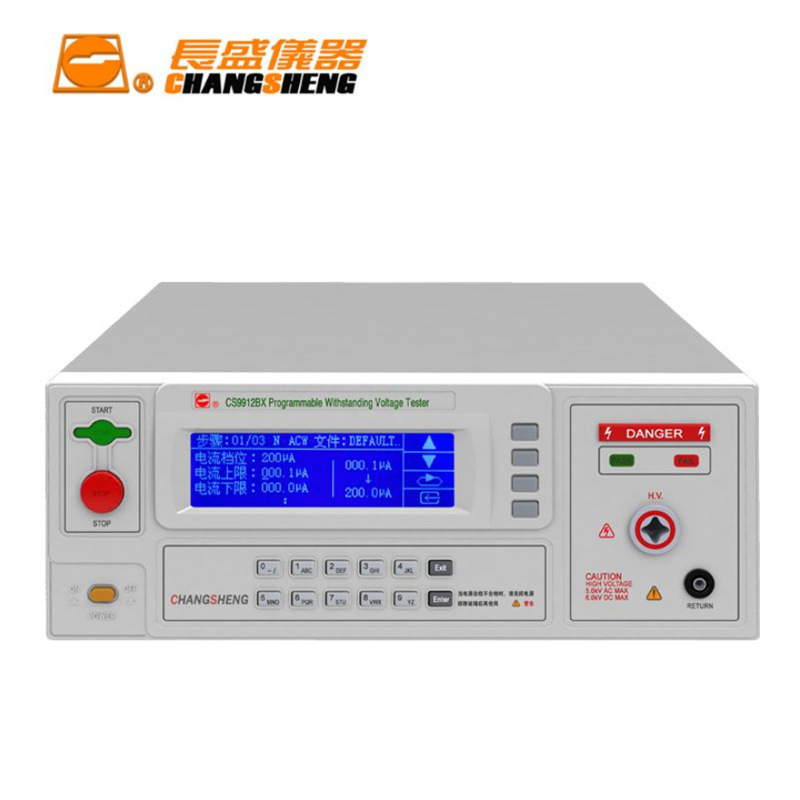南京长盛CS9912BX程控耐压仪 耐电压仪