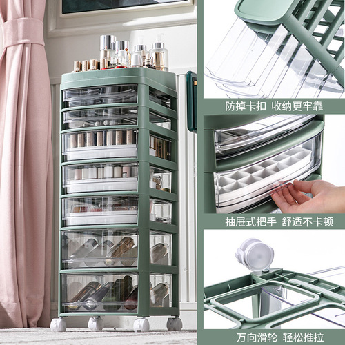 Cosmetic storage desktop storage box drawer-type acrylic makeup box skin care mask box lipstick storage cabinet