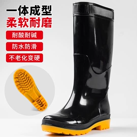 男式雨鞋;童雨靴;女式雨鞋