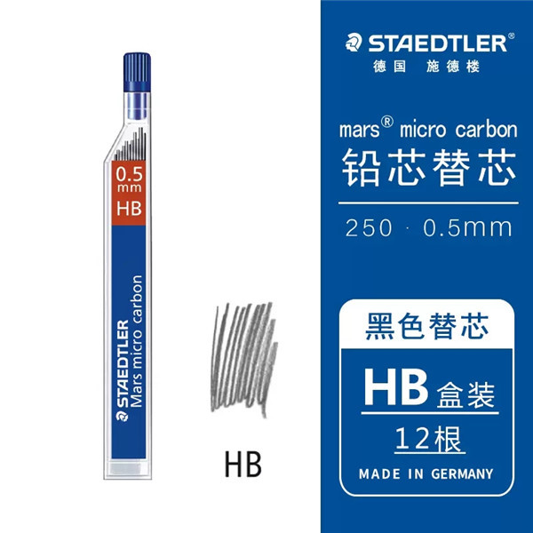 Alemania STAEDTLER Shide Lou dorado verde lápiz automático limitado 92535 estudiante 0.5 lápiz de metal