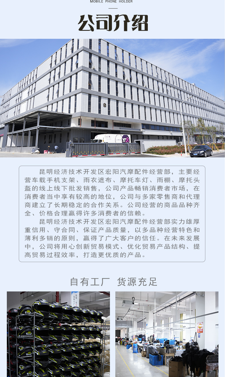 Electric Motorcycle Canopy New Model Windproof Rainproof Thickened Electric Vehicle Canopy Sunshade Sun Protection