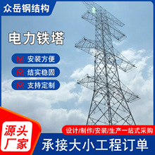 ��������ͨӍ��ݔ늾�·������\������F���߉����䓹ܗU