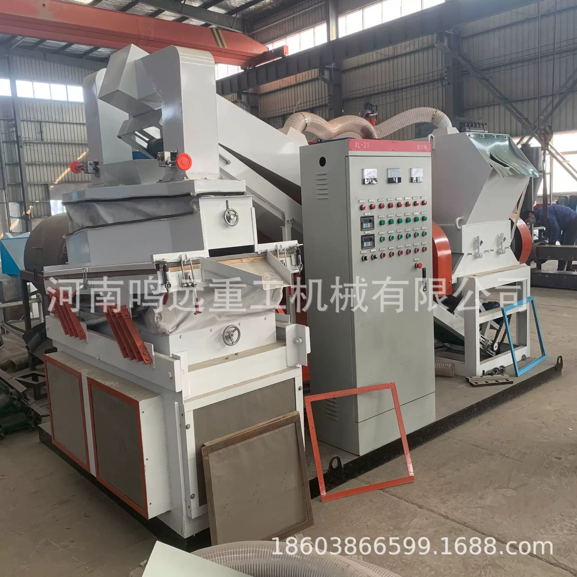 铜米机全自动生产线小型 600型废旧铜线电缆线回收铜米机