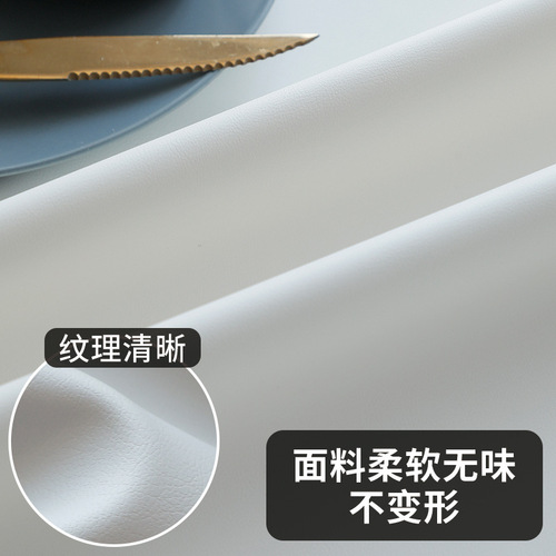 Atmospheric tablecloth leather tablecloth waterproof and oil-proof no-wash tablecloth wholesale Nordic ins style rectangular tablecloth