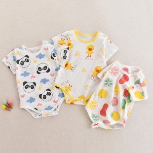 �냺�ļ��������ǹ�����������ƨ�����B�w�¼��ޱ������������