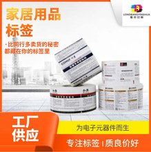 �ϳɼ������z�˺� �l�aPP�����z�N �հ״�ӡ����˺��ˮ�˺��Nӡˢ