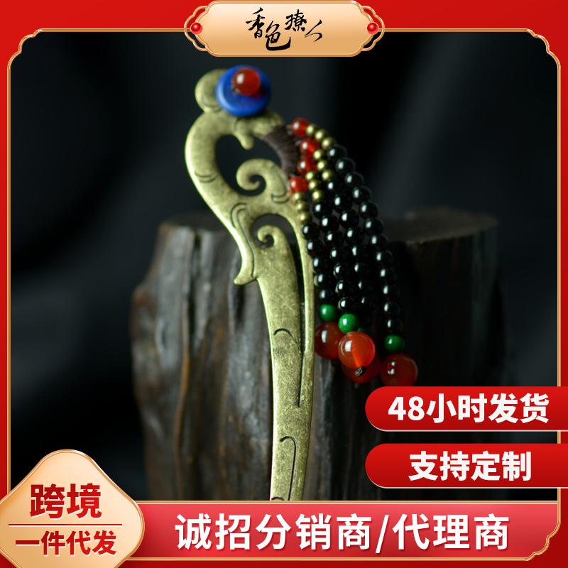 Retro classic Chinese hairpin