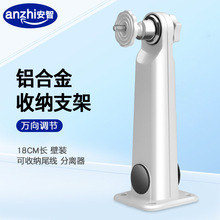 �O���X�Ͻ��ռ{֧�ܔz���^��b���b�f���{���ɲؾ��^POE֧��180A