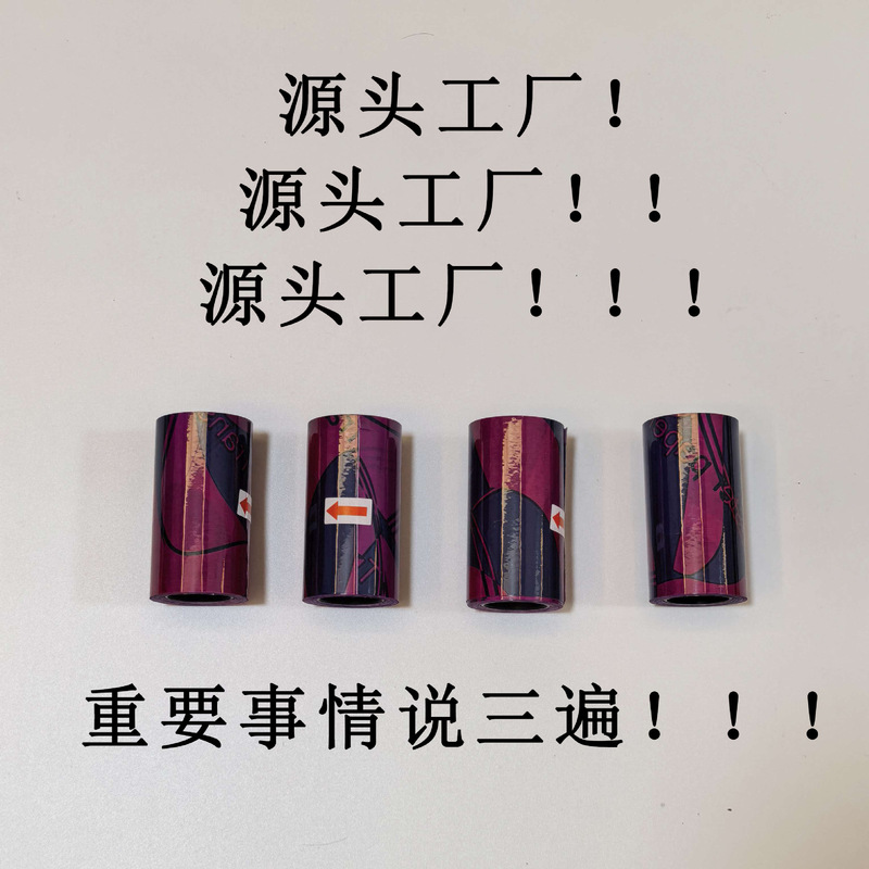 Red and Blue Two-Color Mini Tattoo Transfer Paper Mini Paper Roll Thermal Transfer Machine Temporary Tattoo Supplies Cross-Border