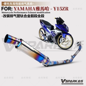 Yamaha Y15Zr üçün Titan Ərintisi Yanmış Mavi Qaz Borusu