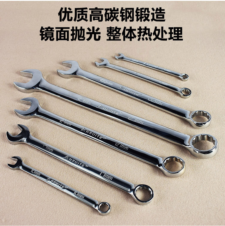 卸売り両用レンチ金物工具自動車修理機梅の開口セット梅開15/17/19/22mm|undefined