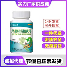 ��r���۲��Ѹ�����߶�������ƴ��౬�����l����Դ�^؛Դֱ�N