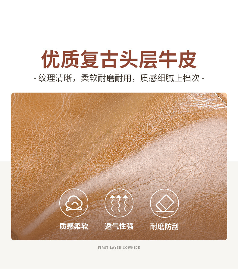 详情_06