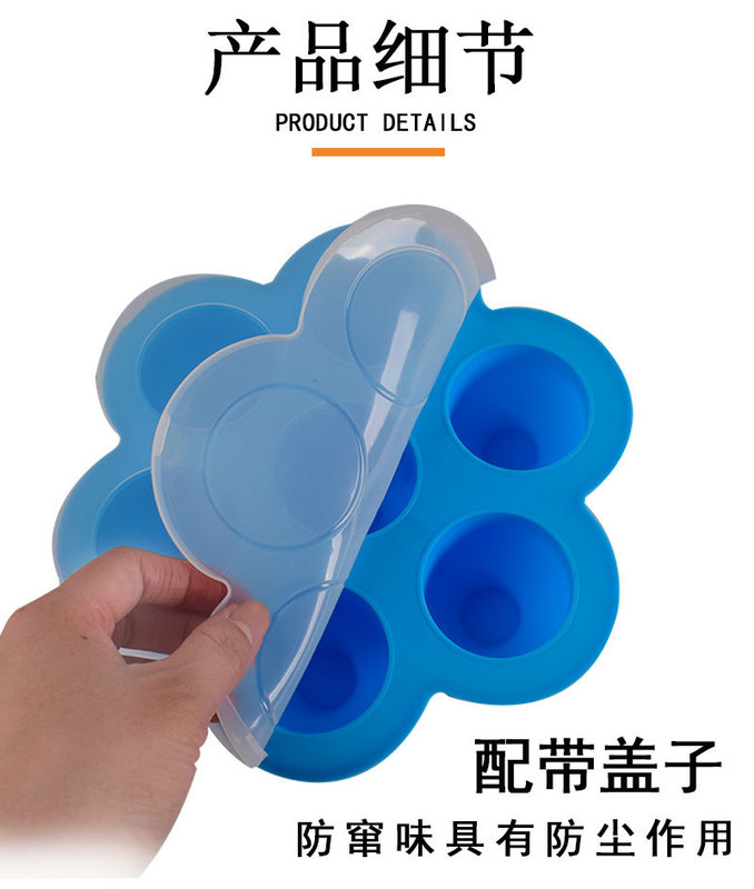 https://www.toonies.cn2款輔食盒-詳情_03.jpg_800x800.jpg