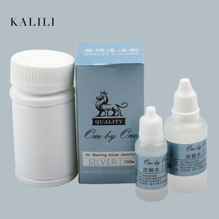 ���y��ϴ�yˮ���y�� ��ָ��925CY ����坍��ϴ��Һ
