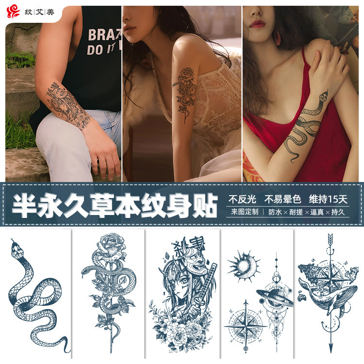In stock wholesale internet celebrity half arm herbal semi permanent juice tattoo stickers waterproof environmental protection temporary tattoo stickers