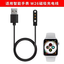 �m��W26����� W26��늾� W26+���� W26������ W26�����ֱ� ֱ��