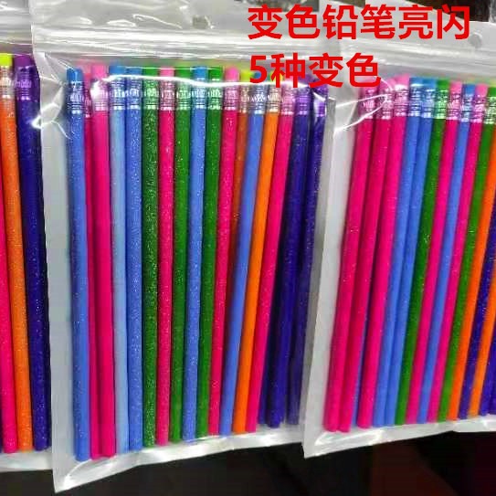 Lápiz de escritura cambiante de color brillante lápiz de madera destacado lápiz HB Premio Comercio exterior lápiz al por mayor