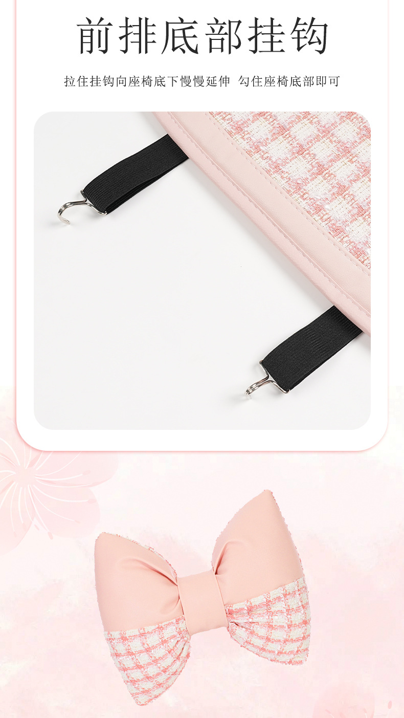 Car Seat Cushion, Suitable for All Seasons, Small Fragrance Style, Comfortable Car Seat Cover, Light Luxury, High-End Feel, Car Decoration Seat Cover