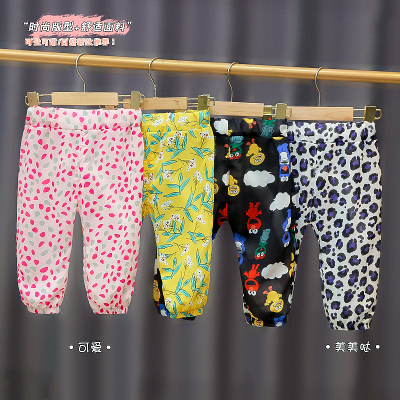 Girls' mosquito pants summer 2021 new co...