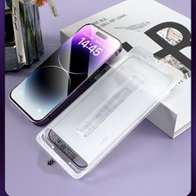 适用iPhone17ProMax钢化膜苹果16手机膜增透无尘仓贴膜15无黑边14