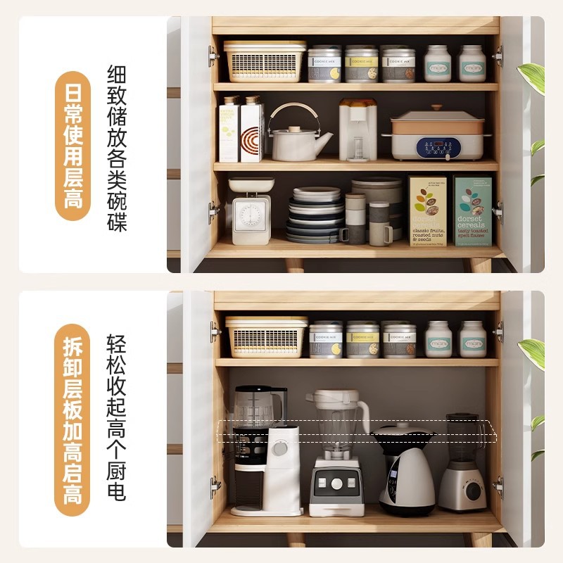 Gabinete de comidas de madera integrado contra la pared armario pequeño armario armario de almacenamiento armario doméstico sala de estar armario de almacenamiento armario de té