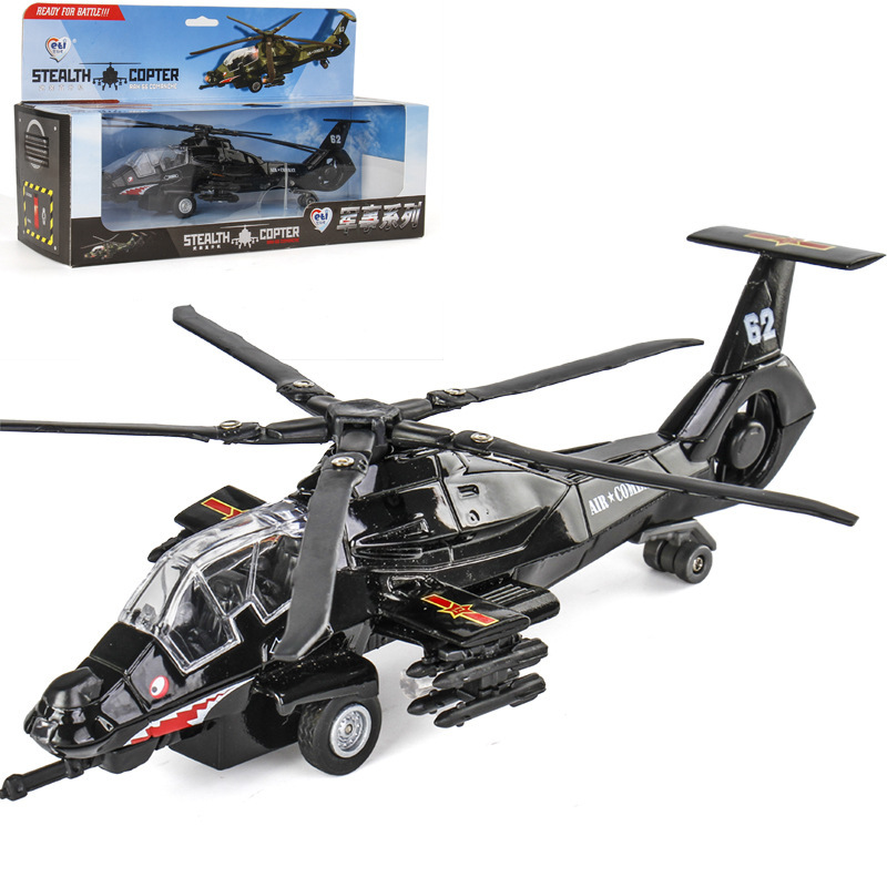 Wuzhi-10 Wuzhi-10 Simulation Alloy Armed Helicopter Alloy Children's Toy Simulation Aviation Aircraft Model