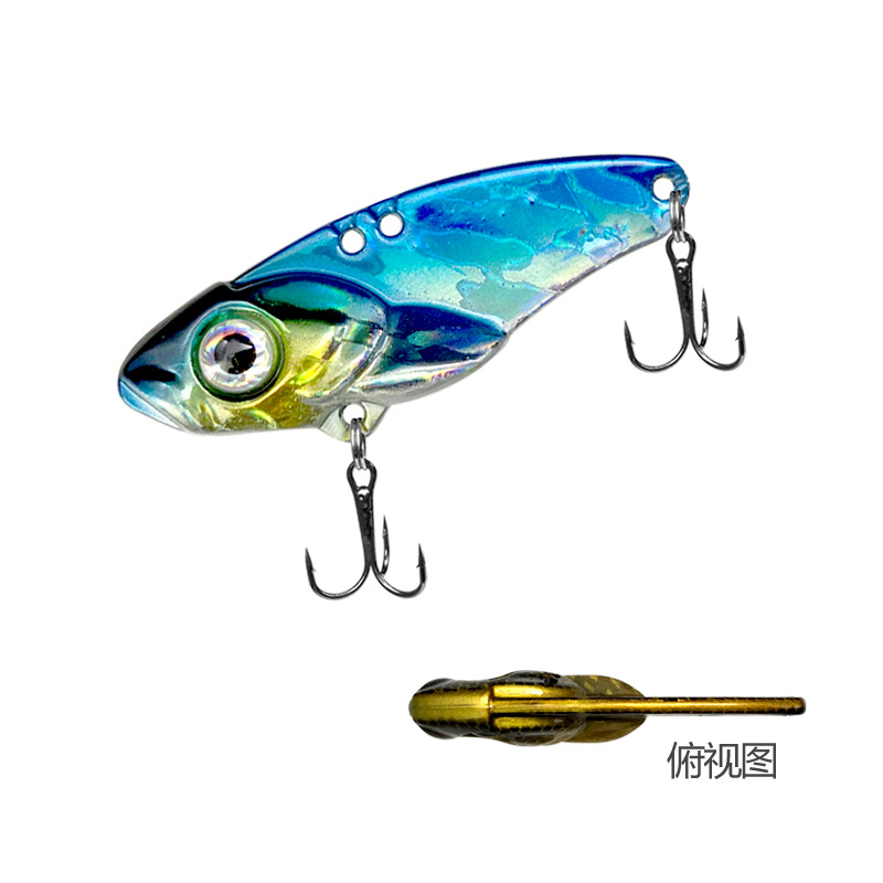 Metal Blade Baits Spinner Blade Lures Bass Trout Fresh Water Fishing Lure