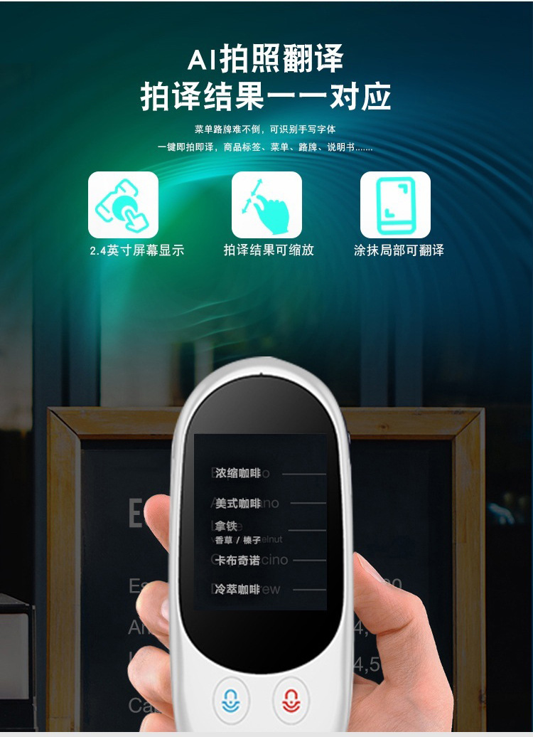 F1带摄像头--详情页-改8_07