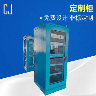 1800*700*900���I�W�j�C���O�䲻�P䓙C�䙙����������C��