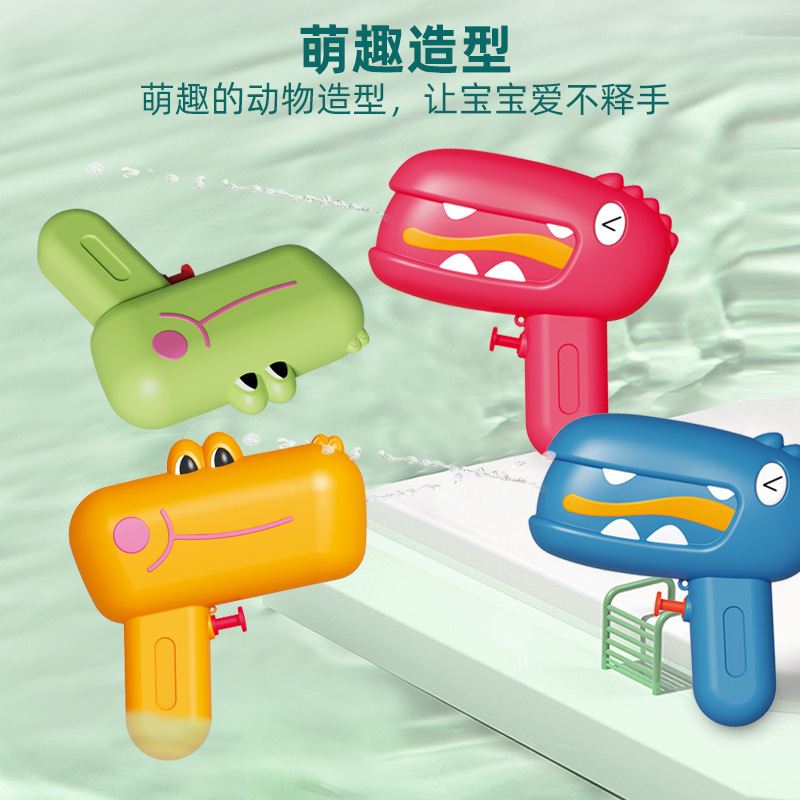 Venta caliente transfronteriza dibujos animados niños dinosaurio pistola de agua lucha contra el agua juguete de verano regalo de jardín de infantes pistola de agua pequeña