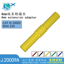 4mm�^�ɽӾ��� �Ӿ����D���^J20009Aδ