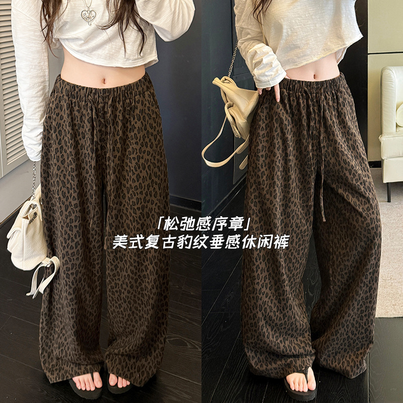 Brown leopard print wide-leg pants for women, 2026 autumn new style, high-waisted, slimming, loose fit, versatile casual pants Brown leopard print wide-leg pants for women, 2026 autumn new style, high-waisted, slimming, loose fit, versatile casual pants