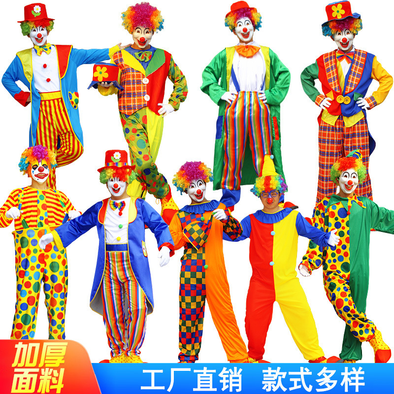 Halloween Adult Clown Clothes Dress-up Stage Show Performance Costumes Men's and Women's Clown Carnival Costumes