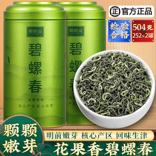 �G����ݴ�2024�²�����ͻ�������~���b�Y��ɢ�b